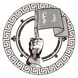 MUST-CTF logo