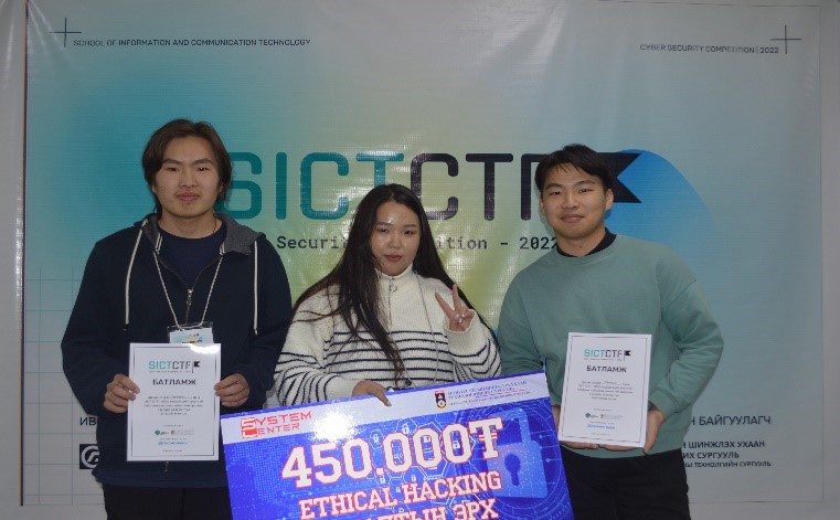 Photo of the first place winners of SICT-CTF 2022