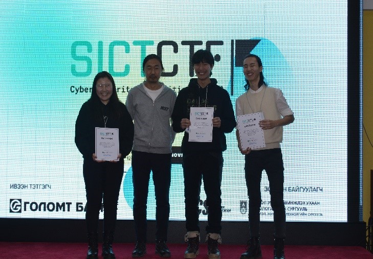 Photo of the fourth place winners of SICT-CTF 2022